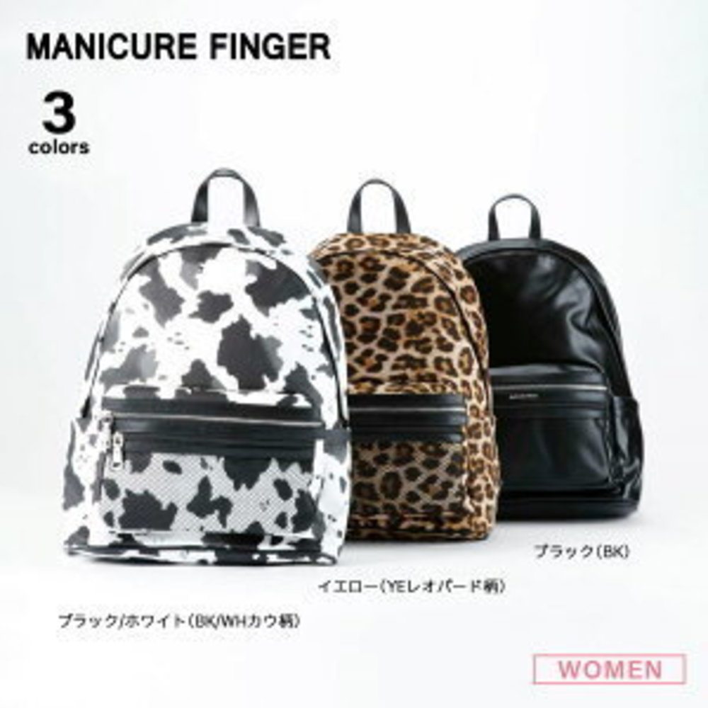 Backpack Mesh Pockets - Picture 1 of 7